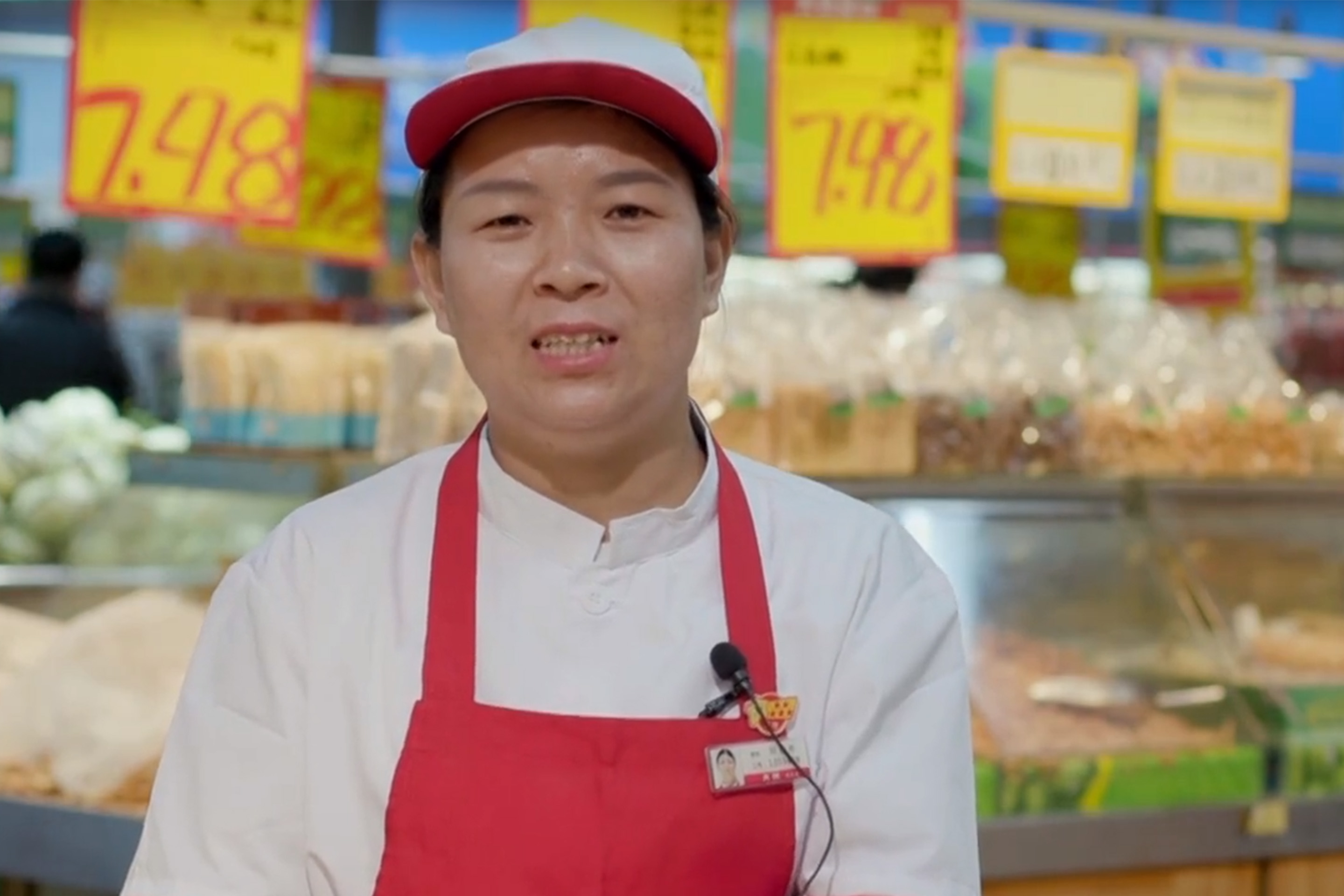 Câu chuyện nhân vật tại Siêu thị Hạnh Phúc Đại Trương — Phòng Thực phẩm Chín của Chi nhánh Nam Hoa, Đặng Lệ